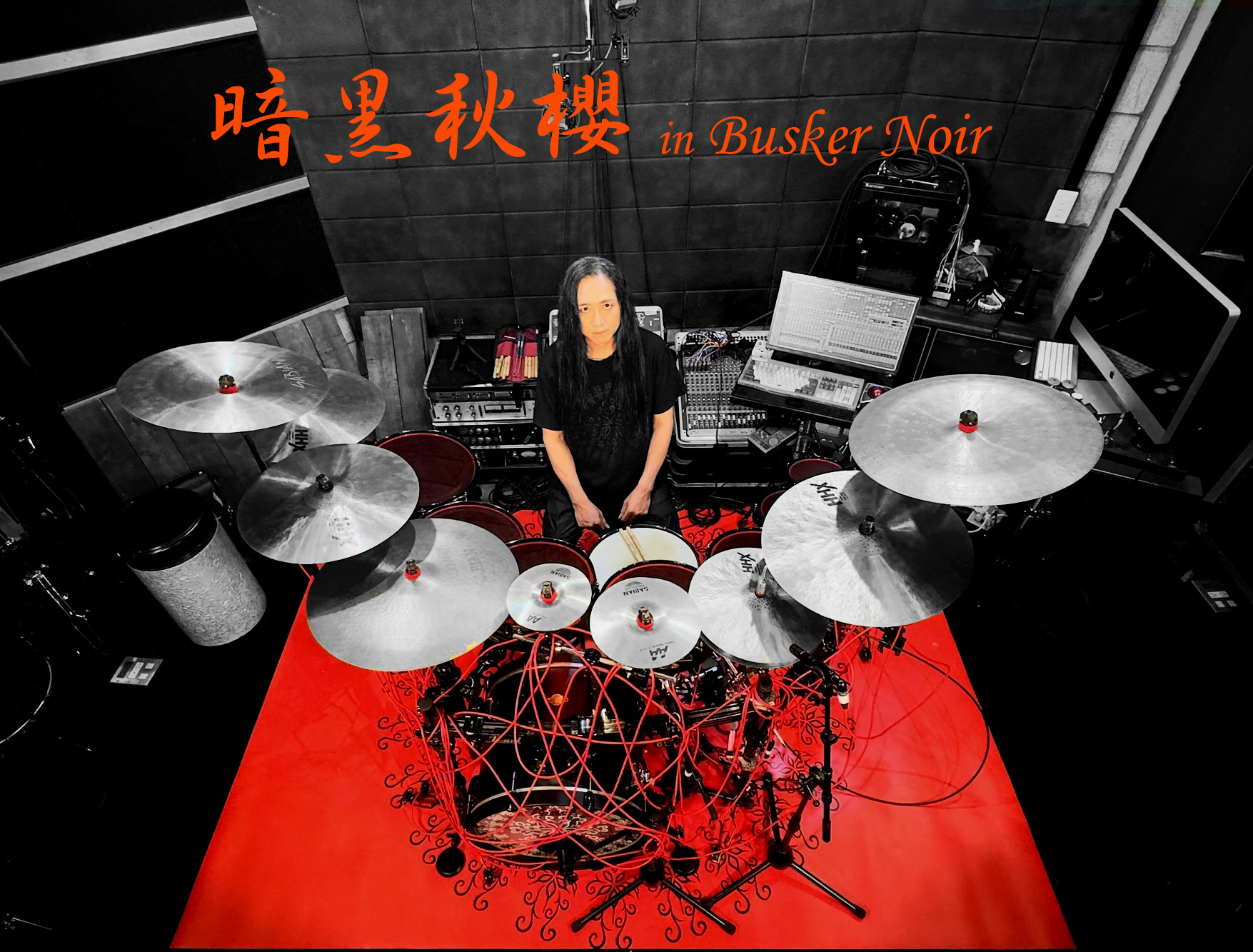 櫻澤 泰徳 – sakura – – gibkiy gibkiy gibkiy,Rayflower,THE